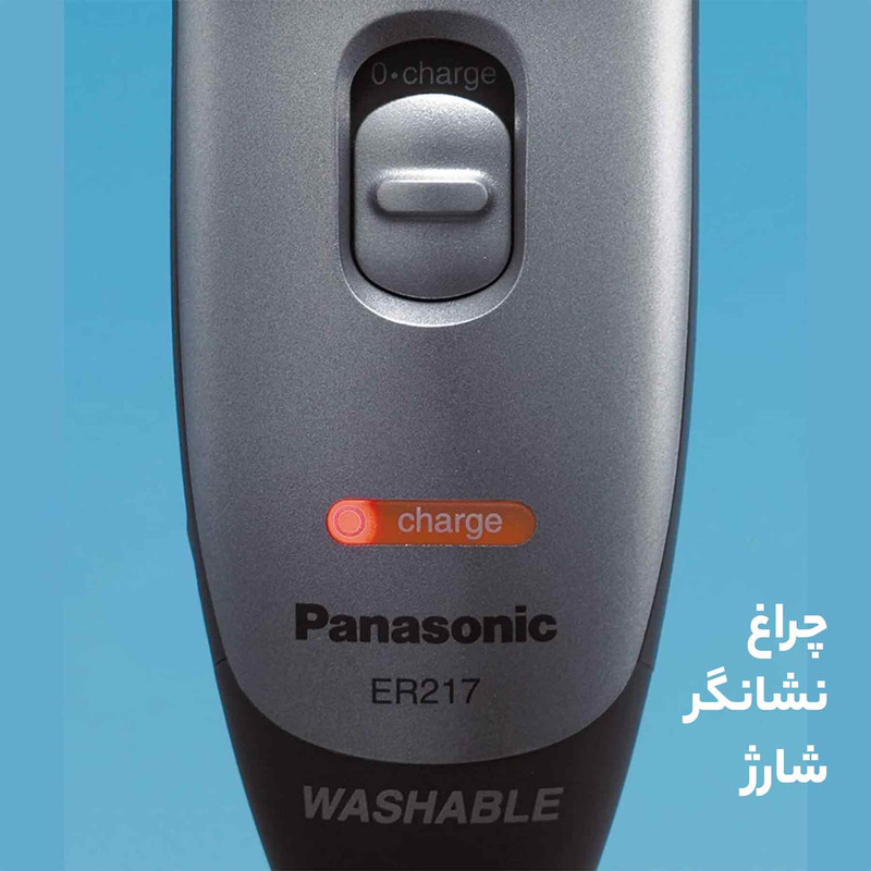 ماشین اصلاح سر و صورت پاناسونیک ER217
