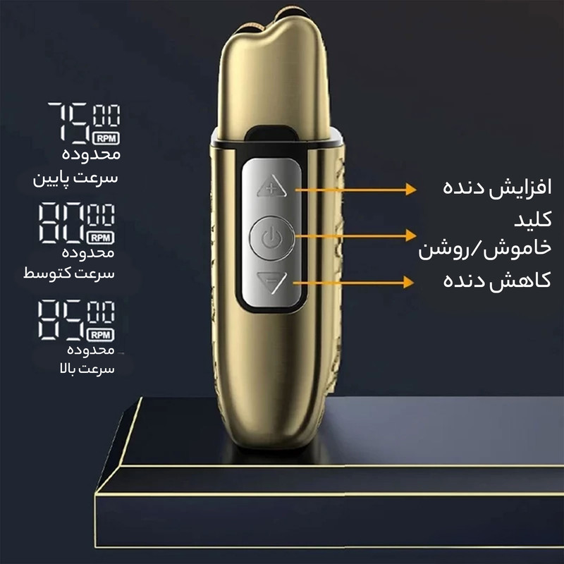 ماشین اصلاح موی صورت و بدن کیمی مدل KM-870