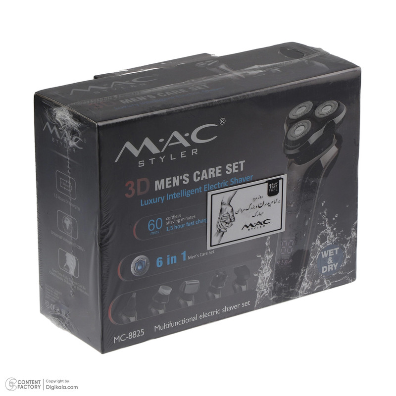ماشین اصلاح موی صورت مک استایلر مدل MC 8825 به همراه موزن گوش و بینی مدل Mc 8814