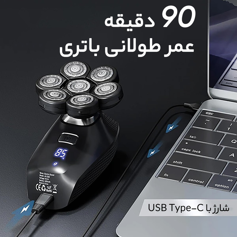 ماشین اصلاح موی سر و صورت شارژی کینسین مدل S8
