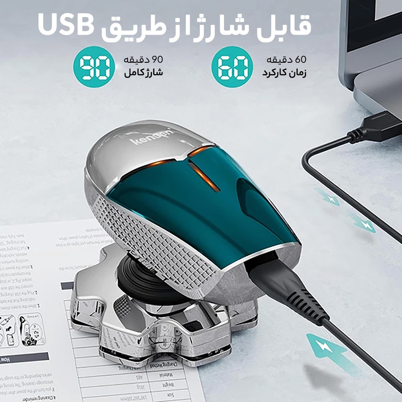 ماشین اصلاح موی سر و صورت شارژِی کینسین مدل S18