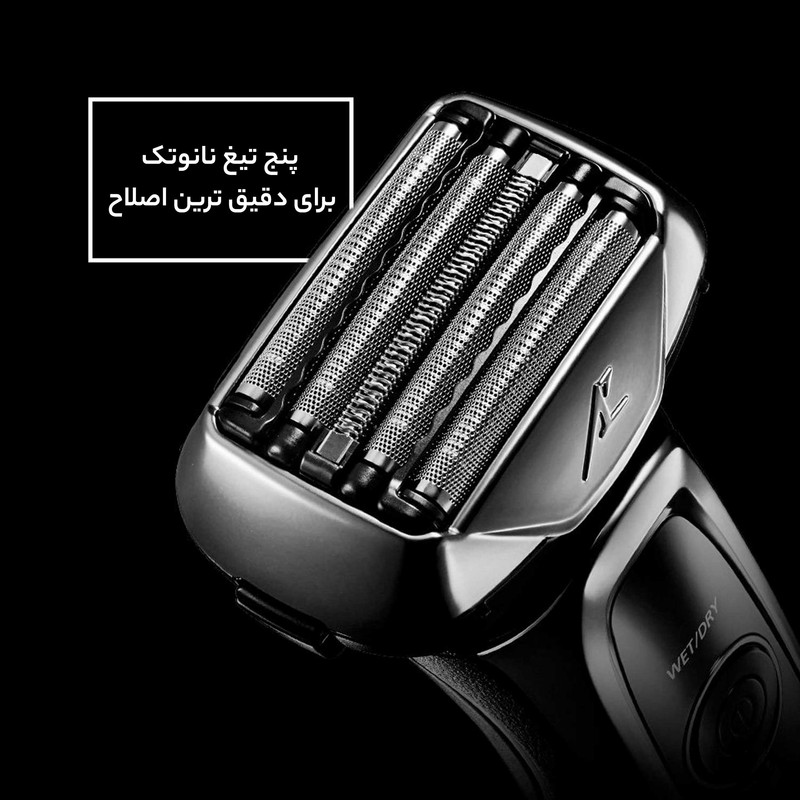 ماشین اصلاح موی صورت پاناسونیک مدل ES-LV65