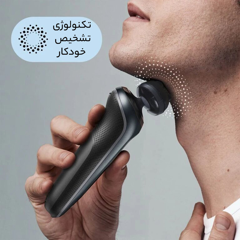 ماشین اصلاح موی صورت شارژی براون مدل 61N7650cc