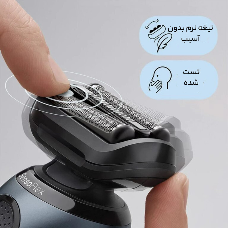 ماشین اصلاح موی صورت شارژی براون مدل 61N7650cc