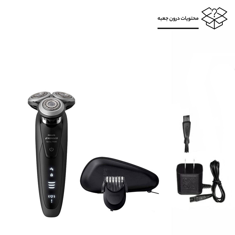 ماشین اصلاح صورت فیلیپس مدل S9031