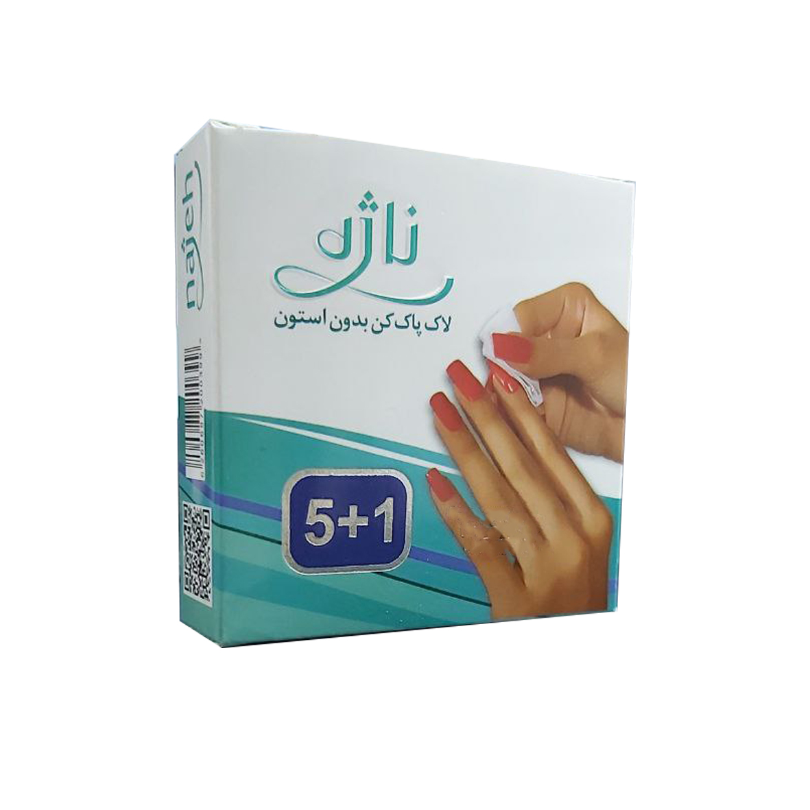 پد لاک پاک کن ناژه 01 بسته 6 عددی