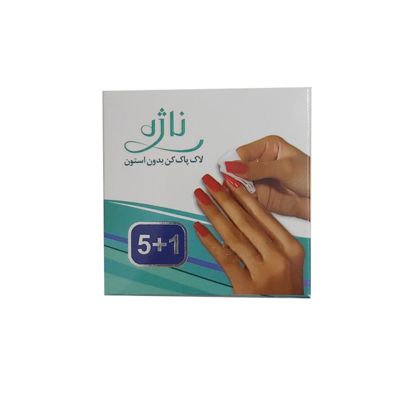 پد لاک پاک کن ناژه 01 بسته 6 عددی