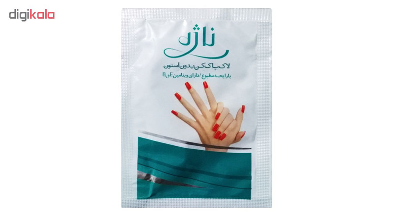 لاک پاک کن ناژه بسته 5 عددی