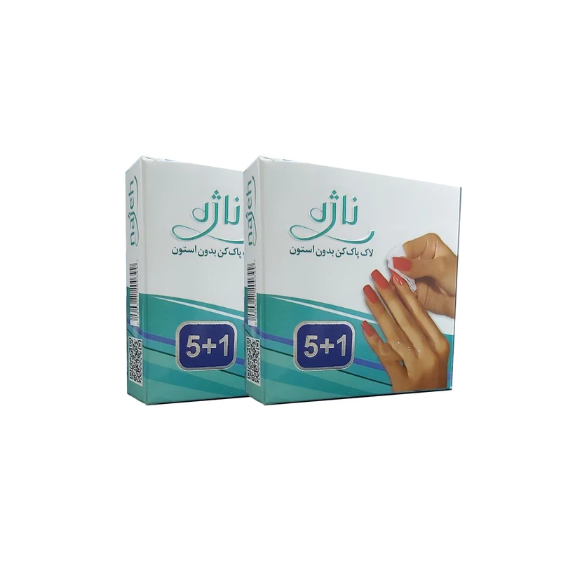 پد لاک پاک کن ناژه 01 مجموعه 2 عددی
