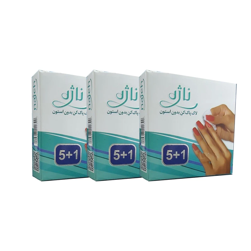پد لاک پاک کن ناژه 01 مجموعه 3 عددی