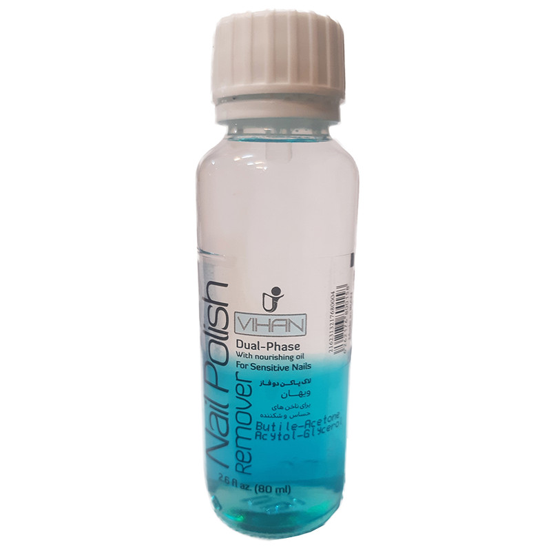 استون ویهان Two-Phase حجم 80 میلی لیتر مجموعه 2 عددی
