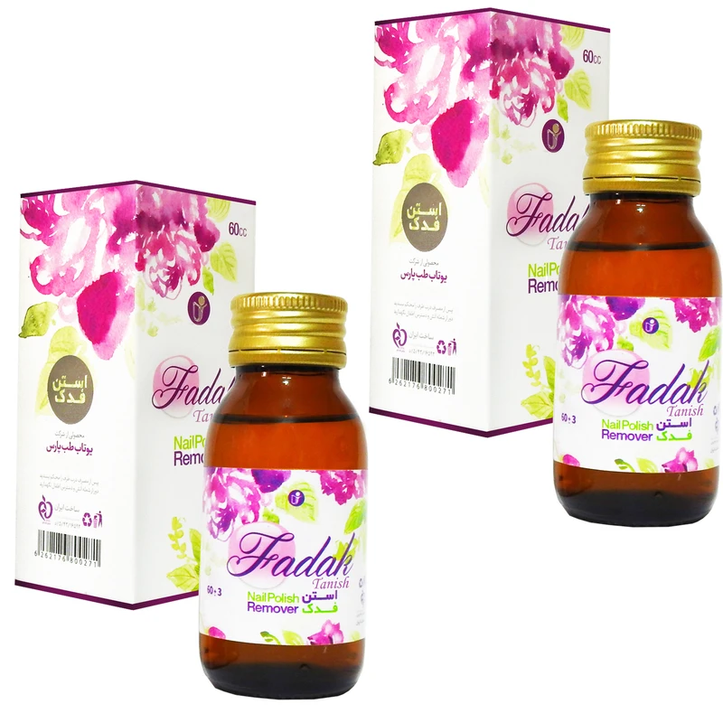 استون لاک پاک کن فدک تانیش Export حجم 60 میلی لیتر مجموعه 2 عددی