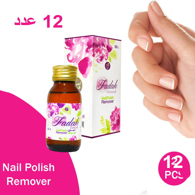 استون لاک پاک کن فدک تانیش EXPORT12 حجم 60 میلی لیتر مجموعه 12 عددی