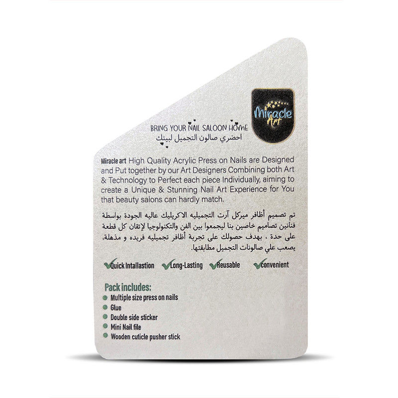 ناخن مصنوعی میراکل آرت کد SH24017 بسته 24 عددی