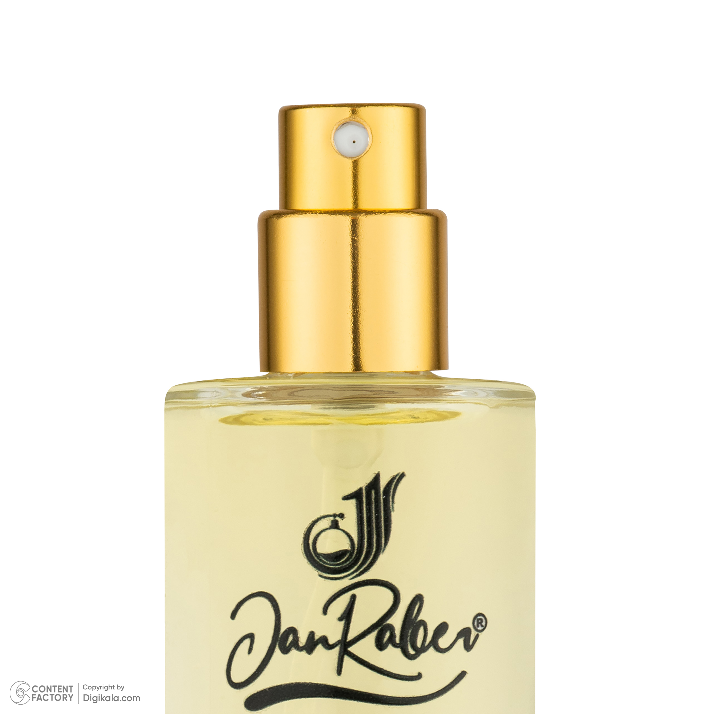 ادوپرفیوم زنانه جانرابر YVES SAINT LAURENT - LIBRE حجم 35 میلی‌لیتر