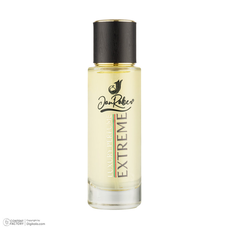 ادوپرفیوم زنانه جانرابر YVES SAINT LAURENT - LIBRE حجم 35 میلی‌لیتر