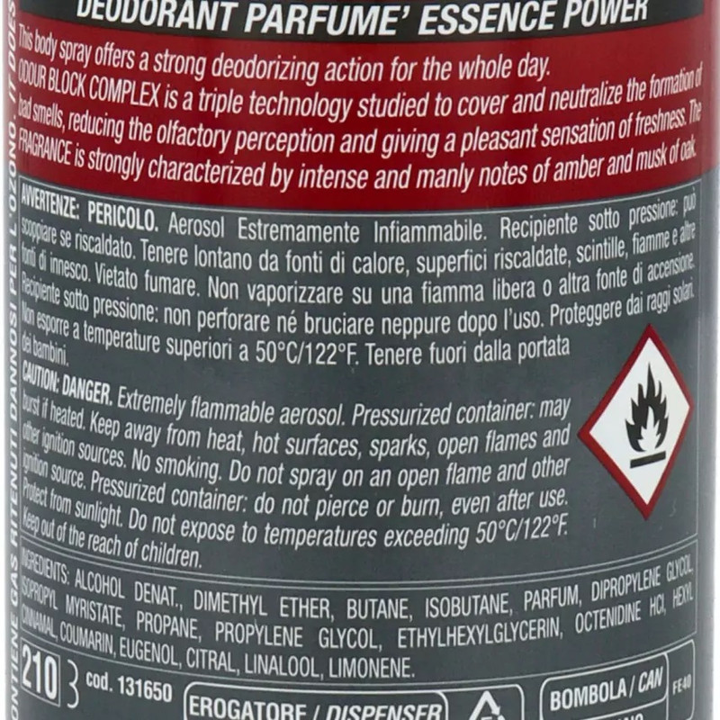اسپری بدن مردانه اینتسا Essence Power حجم 150 میلی لیتر