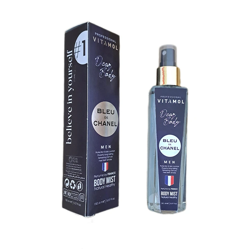 بادی اسپلش مردانه ویتامول Blue Chanel حجم 150 میلی لیتر