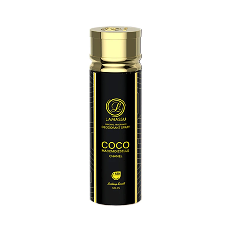 اسپری خوشبو کننده بدن زنانه لاماسو Coco mademoiselle chanel حجم 200 میلی لیتر