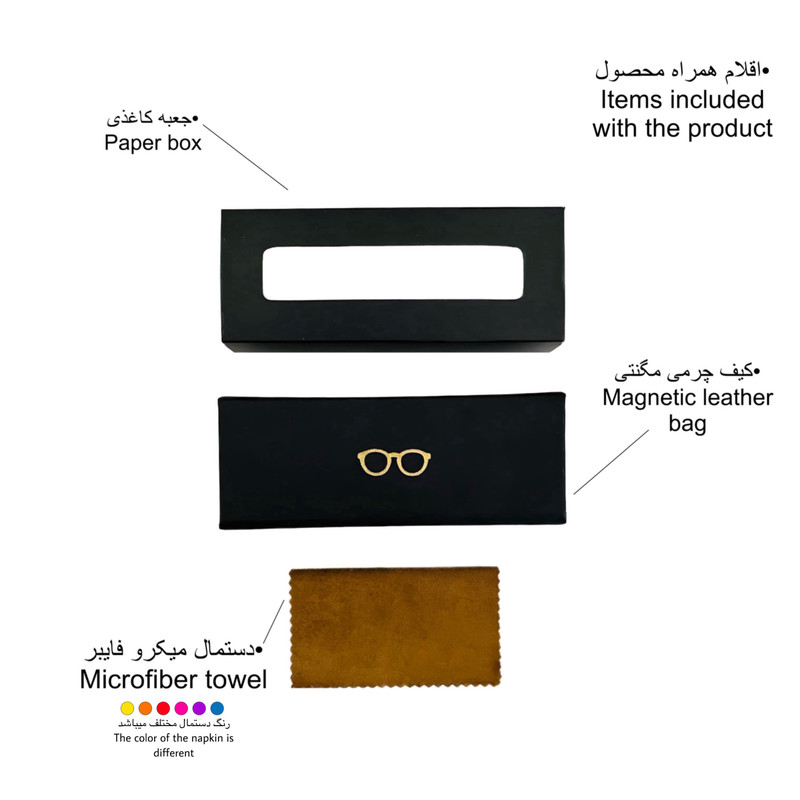 عینک آفتابی زنانه z9974 polarized