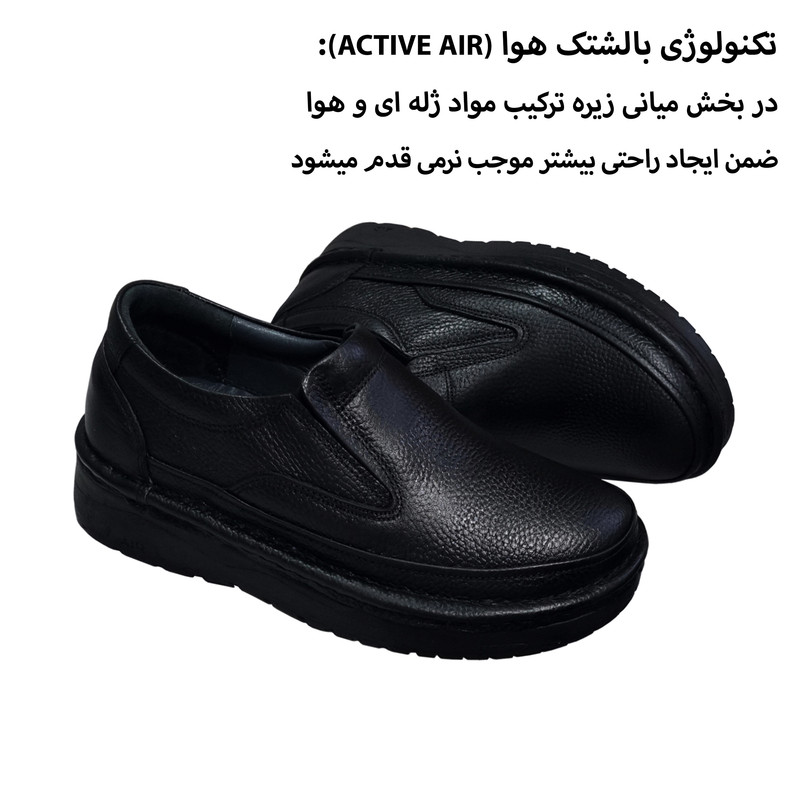 کفش طبی مردانه چرم تبریز مدل جاوید رنگ مشکی