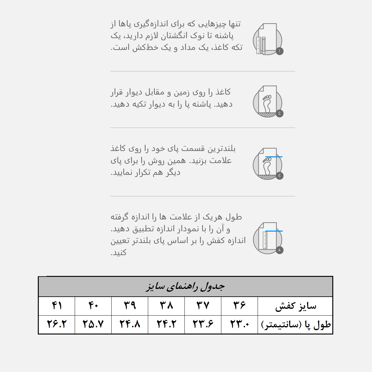 بوت زنانه مانگو مدل BK107YOK