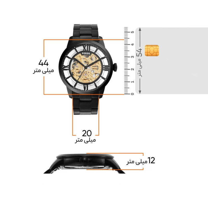 ساعت مچی عقربه‌ای مردانه فسیل مدل me3197