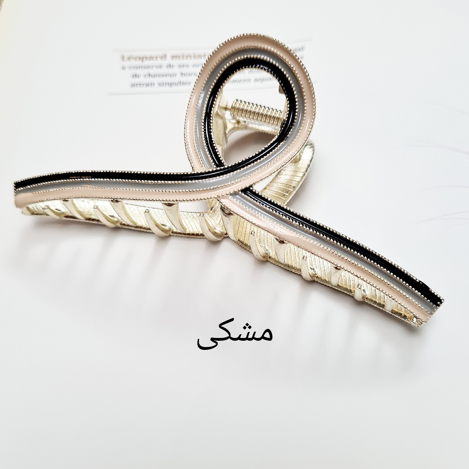 کلیپس مو زنانه مدل فلزی منحنی کد brg 1003