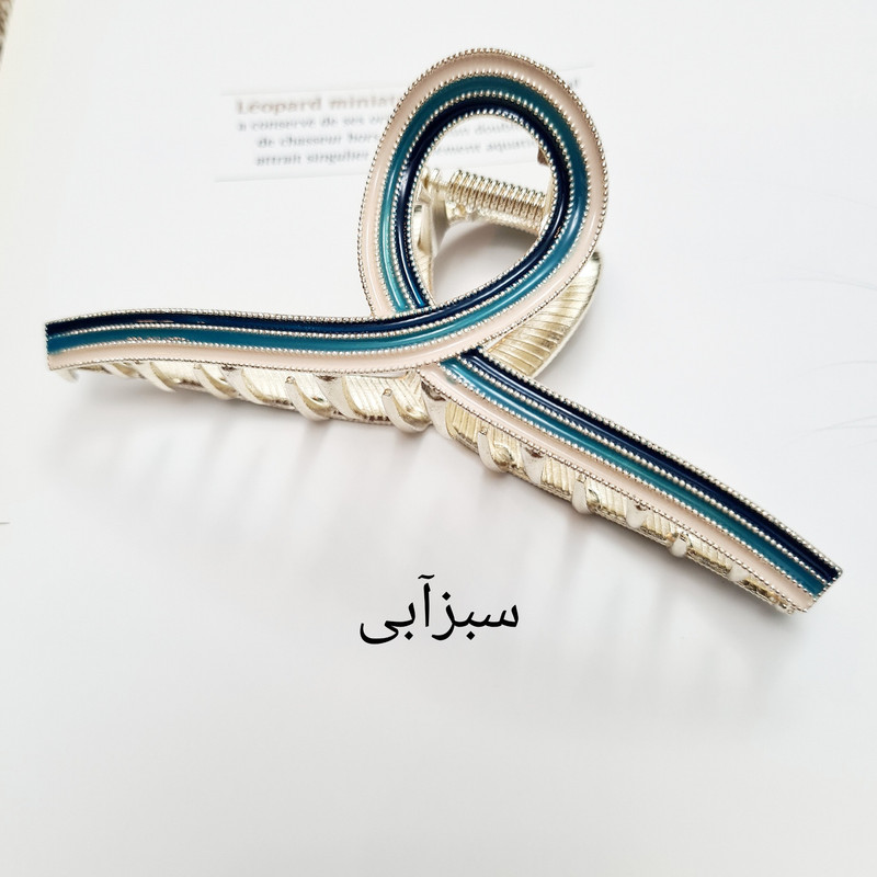 کلیپس مو زنانه مدل فلزی منحنی کد brg 1003