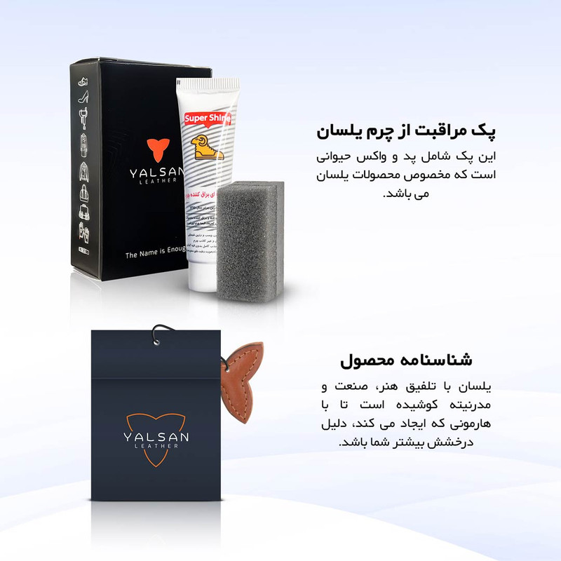 کیف پول چرم یلسان مدل غزال کد MRV-051-asl