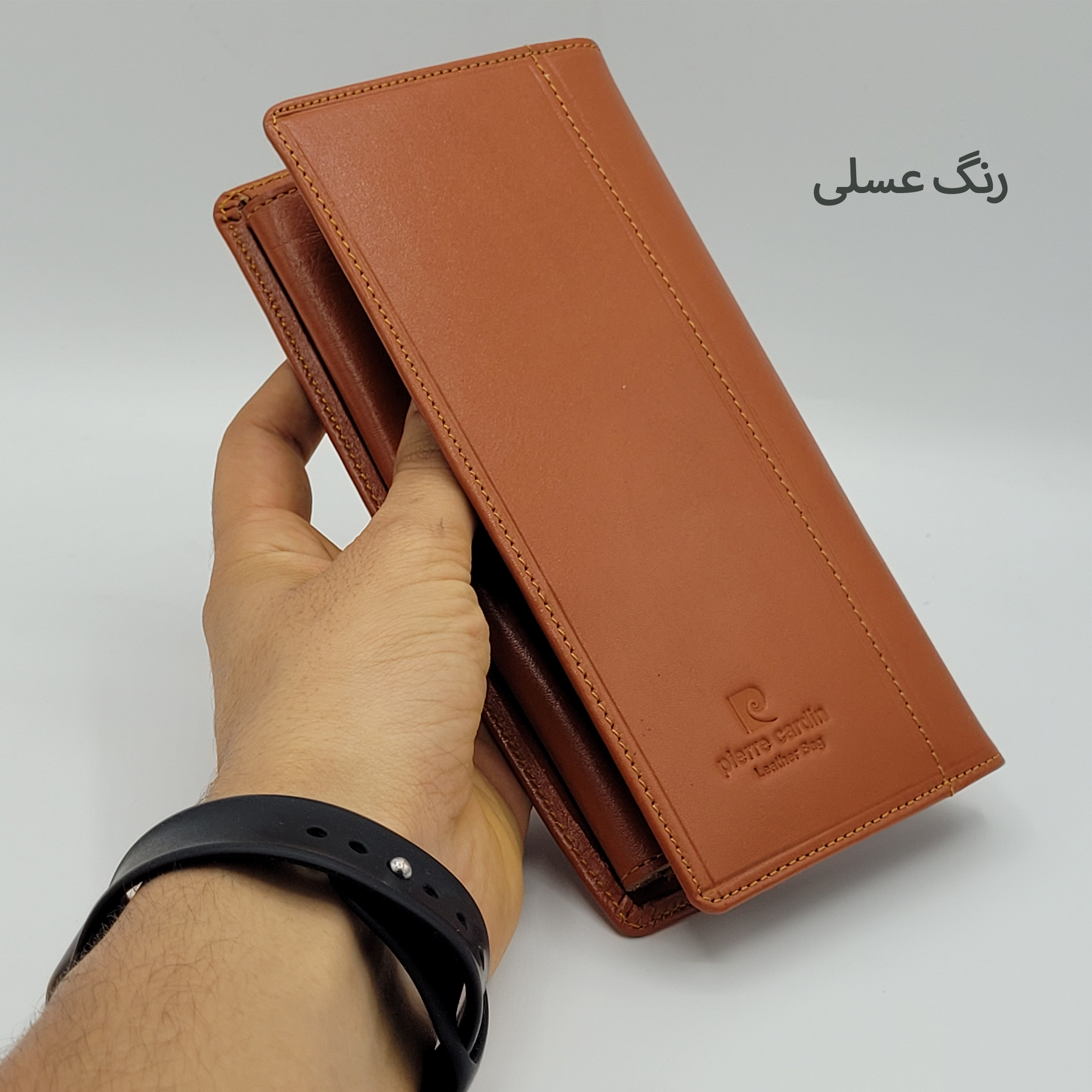کیف پول پیر کاردین مدل چرم اصل