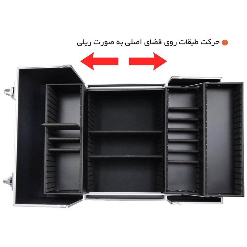 کیف لوازم آرایش و گریم زنانه ارکید مدل 2667-SR