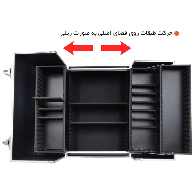کیف لوازم آرایش و گریم زنانه ارکید مدل 2667-PK
