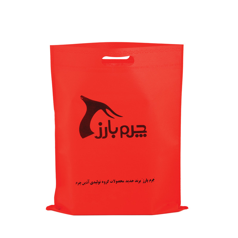 ست هدیه چرم بارز کد DS25