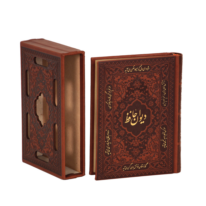 ست هدیه چرم بارز مدل OR11