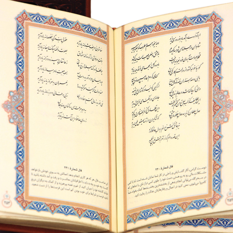ست هدیه چرم بارز مدل OR11