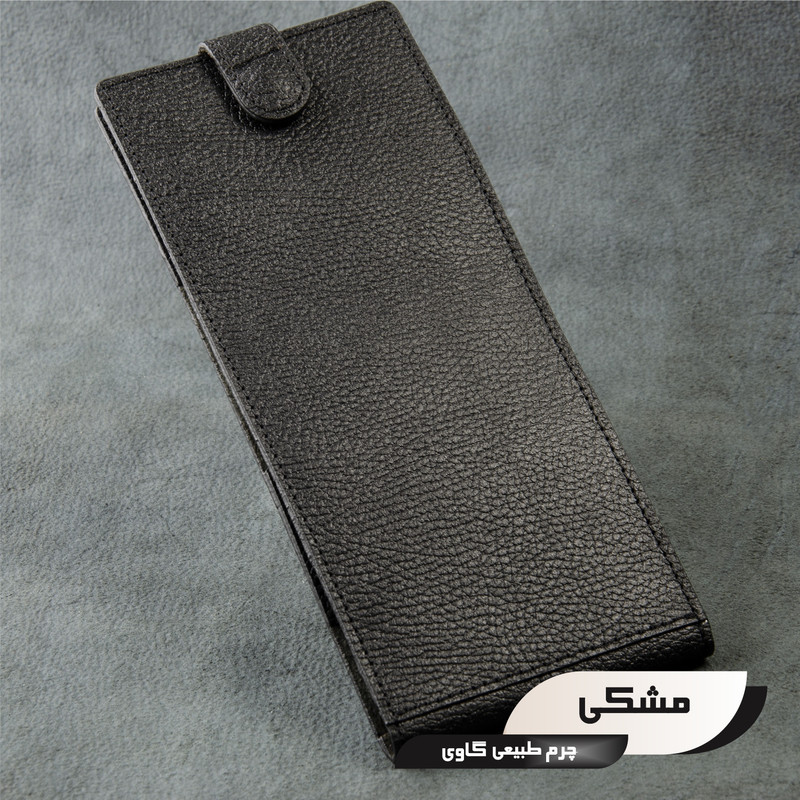 ست هدیه چرم عطارد مدل چرم طبیعی کد A43