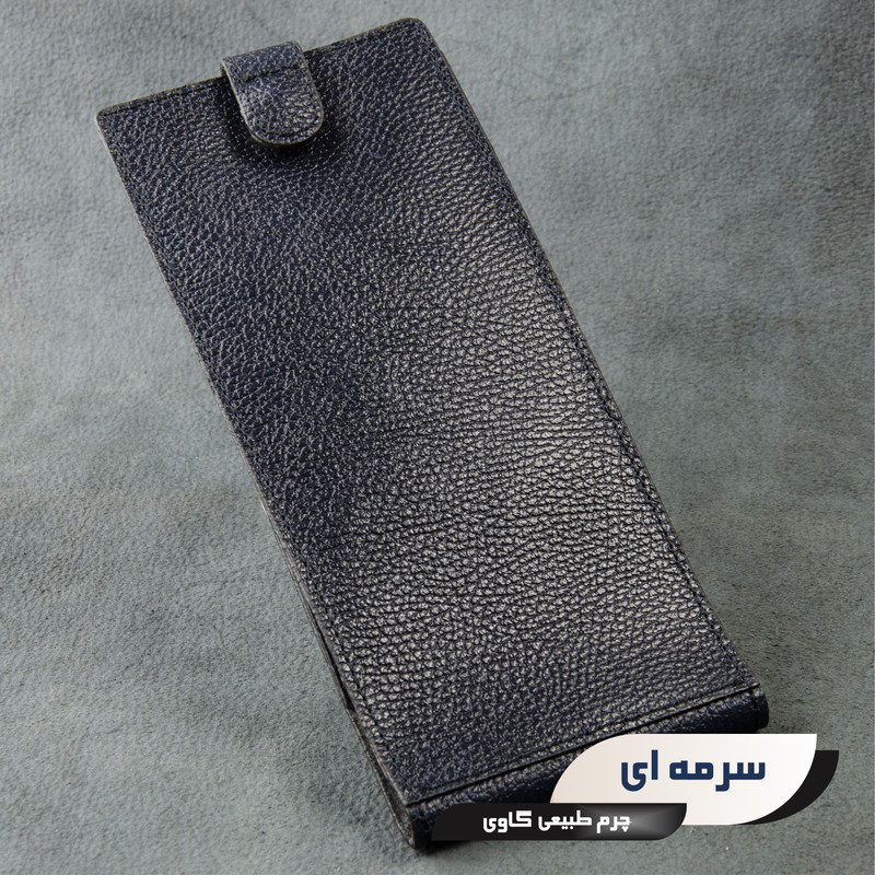 ست هدیه چرم عطارد مدل چرم طبیعی کد A43