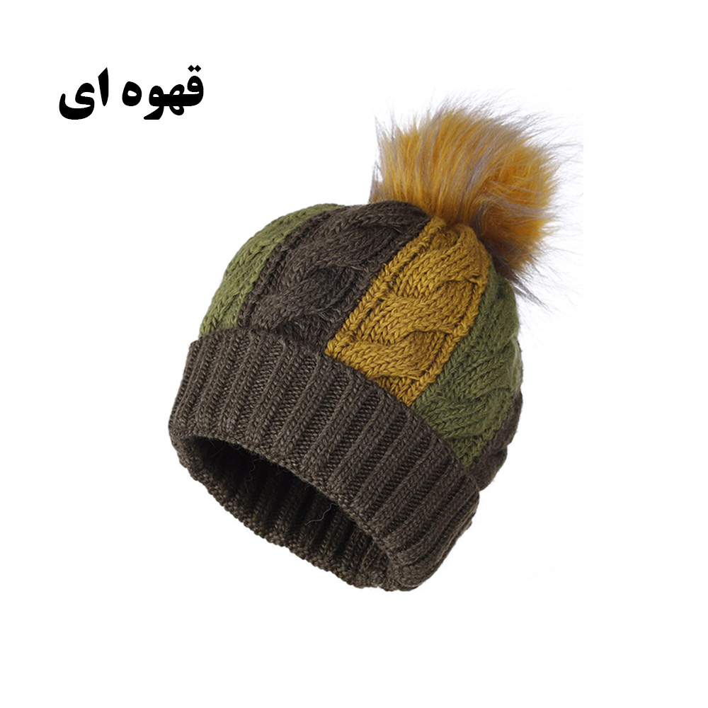 کلاه بافتنی فونم مدل Hercan