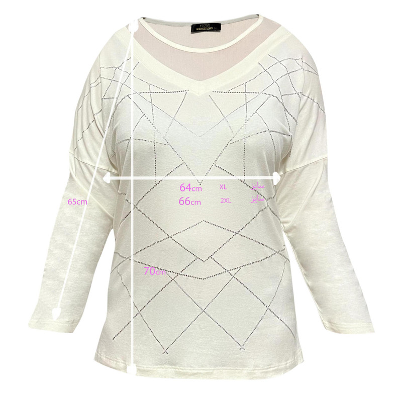 بلوز آستین بلند زنانه کازه مدل نگین دار ضربدری ترک
