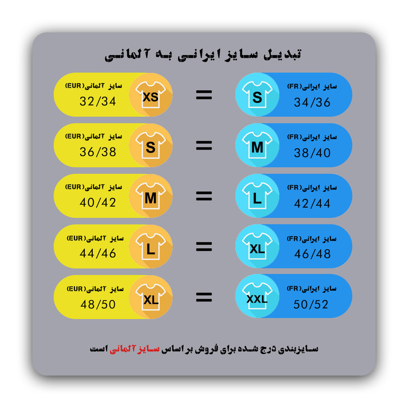 شومیز آستین بلند زنانه اسمارا مدل s391926h