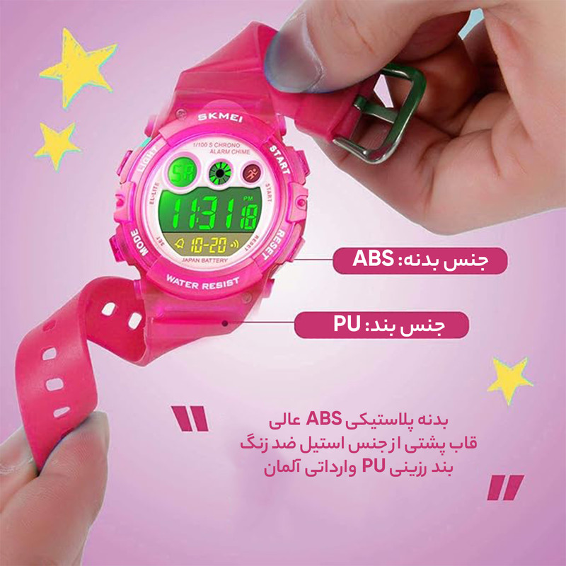 ساعت مچی دیجیتال دخترانه اسکمی مدل 1451 PK