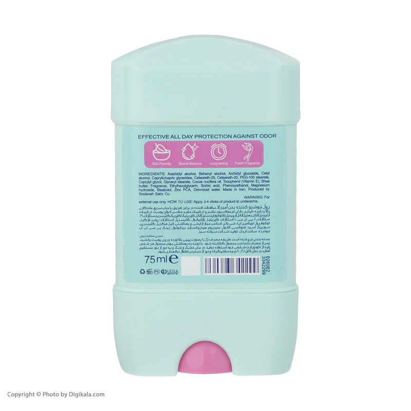 استیک ضد تعریق زنانه آمبرلا Soft Clear