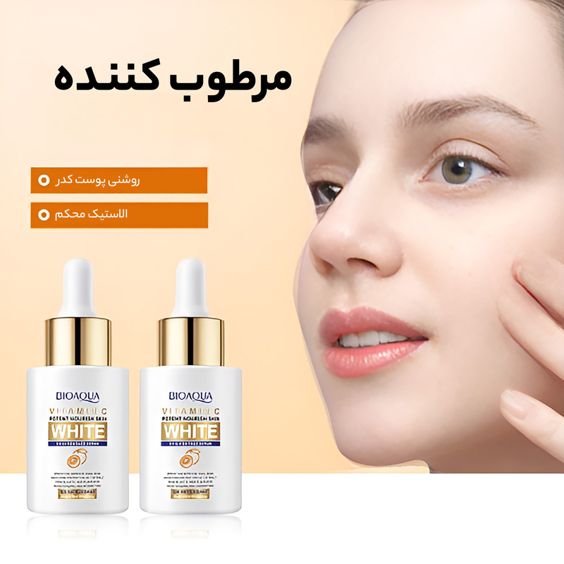 سرم روشن کننده بایو آکوا مدل ویتامین سی حجم 30 میلی لیتر