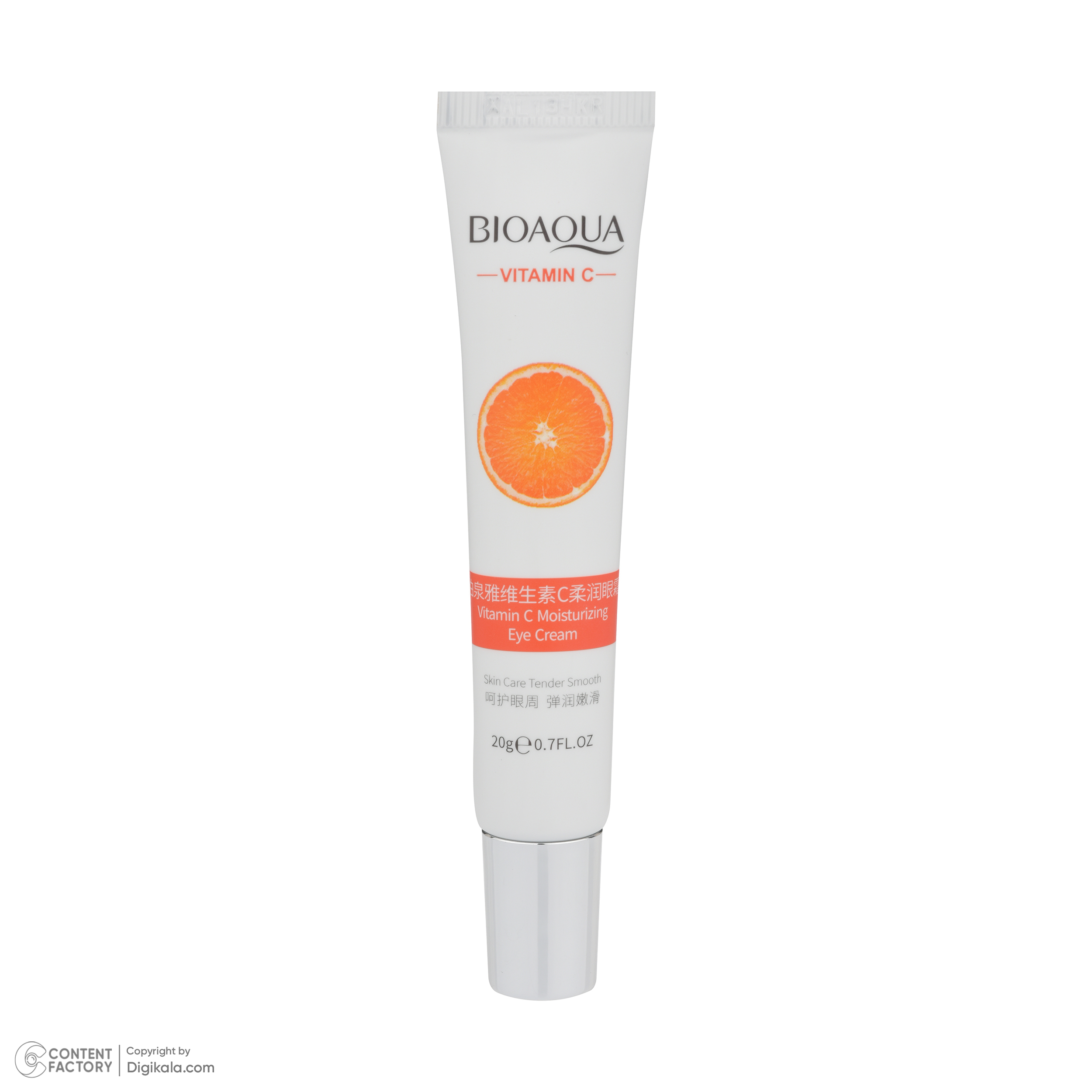 کرم دور چشم روز و شب بایو آکوا VITAMIN C