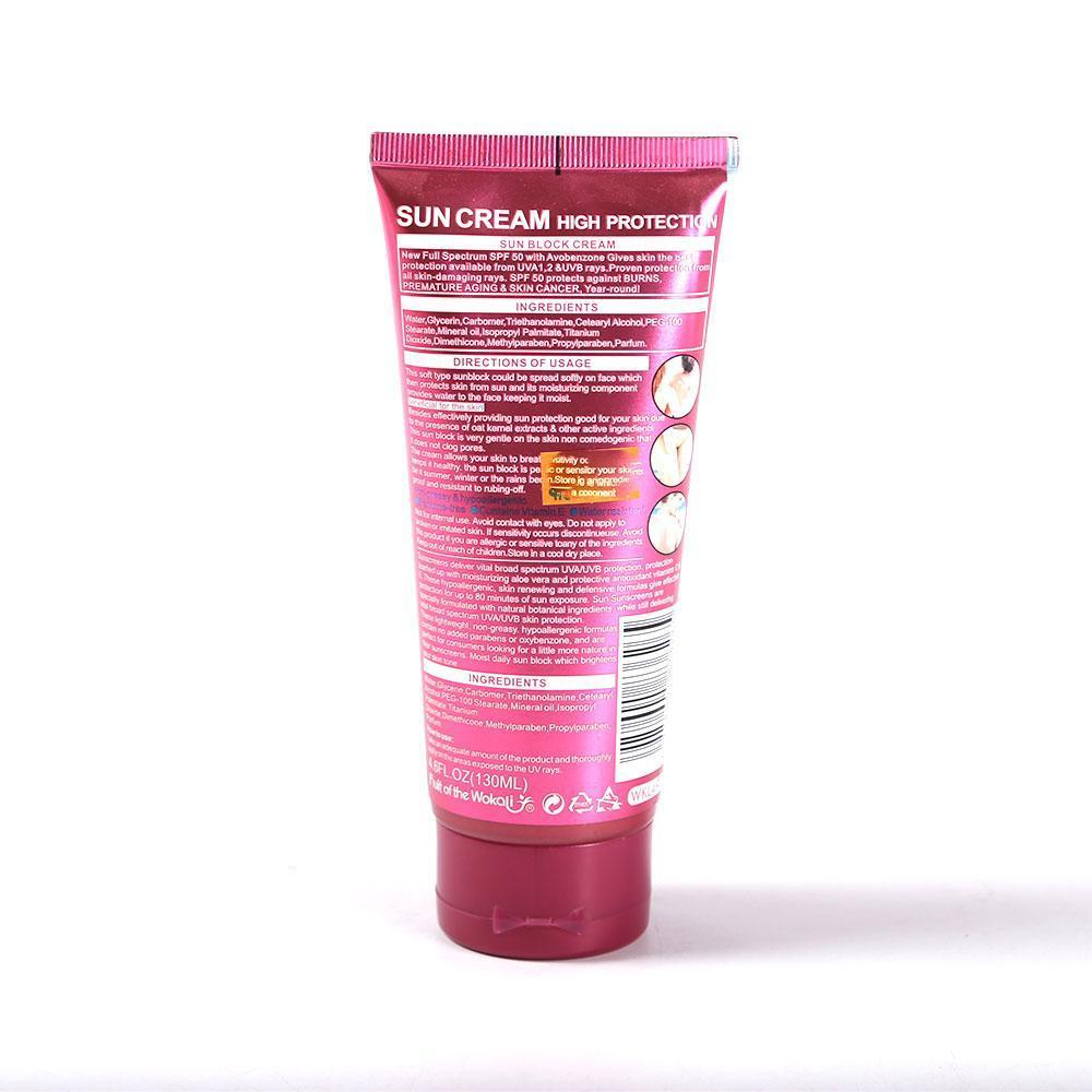 کرم ضدآفتاب وکالی مدل SPF50
