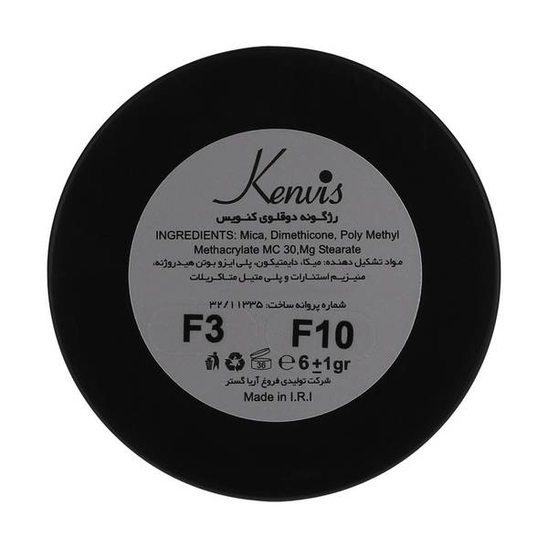 پالت رژ گونه کنویس شماره F3-F10