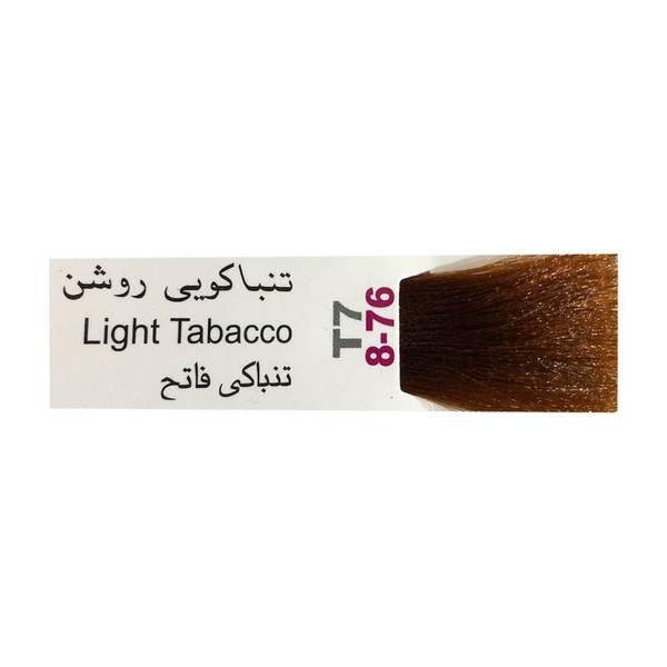 رنگ مو پادینا شماره T7-8-76 حجم 100 میلی لیتر رنگ تنباکویی روشن