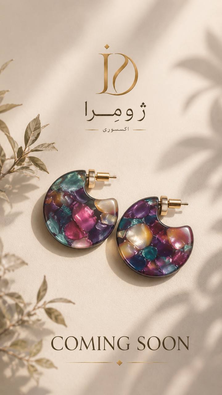 گوشواره طرح مرمر